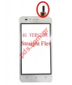 External glass (OEM) white Huawei Y3 ii 2016 (4G LTE VERSION ONLY) Digitizer with touch screen