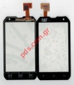 External glass (OEM) Cat Mobile B15Q Touch screen with digitizer 
