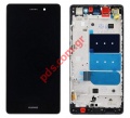 Set LCD (OEM) Black Huawei P8 Lite 2016 (ALE-L21) Front cover +Touch Screen + Display Glass