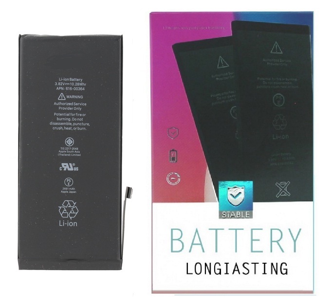 Battery (OEM) iPhone 8 PLUS (A1864) 5.5 inch Lion 2675mah INCEL