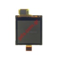   NOKIA 6230i (4850837) (4850935) Display LCD