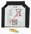 Γνήσια μπαταρία Samsung SM-R732 Gear S2 Classic (EB-BR720ABE) Li-Ion EB-BR720ABE 250mAh (LIMITED STOCK)