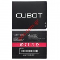 Battery (OEM) Cubot S308 Lion 2000mah BULK