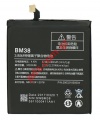 Battery (OEM) Xiaomi BM38 (Mi4s) Lion 3200 mAh BULK