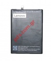 Battery (OEM) Lenovo Vibe K4 Note A7010 BL256 Lion Polymer 3300mah BULK 