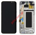 Original LCD set Gold Samsung SM-G955 Galaxy S8+ Plus Touch and display