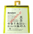 Battery tablet (OEM) Lenovo S5000, A3500, A3500FL 7, IdeaTab 2 A7-30 Lion 3500mah INTERNAL