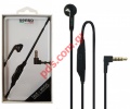 Ακουστικό κεφαλής Senso Mono 3.5mm Black SAMSUNG, APPLE BOX
