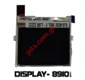   NOKIA 8910i (4850297) Display LCD Color Bulk