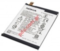 Battery (OEM) Nokia 5 (HE321, HE336) Lion Polymer 2900mah INTERNAL