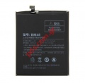 Original Battery Xiaomi Mi Note 2 BM48 Lion 4070mAh (Bulk)