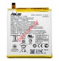 Original battery Asus C11P1603 Li-Pol 3480mAh (Bulk)