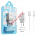 Compatible travel charger set Hoco C22A 2.4A White 220v Lightning with cable (2 pcs)