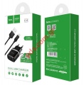 Compatible dual travel charger Hoco C12 220V/2.4A Lightning Black with cable (2 pcs)