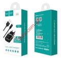 Compatible dual travel charger Hoco C12 Black 220V/2.4A Microusb with cable (2 pcs)