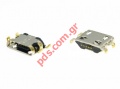    Alcatel OT 5025D MicroUSB Charging connector