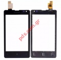 External glass () Microsoft Lumia 435, 532 with touch screen digitizer