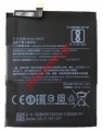 Battery (OEM) Xiaomi BN35 Redmi 5 Lion 3200mAh (Bulk)