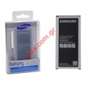 Battery (OEM) Samsung Galaxy J5 (J510F) 2016 Li-Ion 3100mAh 3.7V BLISTER