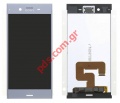 Original LCD Display set Blue Sony Xperia XZ1 Dual (G8342) Touchscreen with digitizer