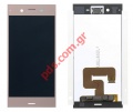 Original LCD Display set Pink Sony Xperia XZ1 Dual (G8342) Touchscreen with digitizer