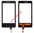 Touch screen (OEM) Lumia 810 with digitizer (LOGO T-MOBILE)