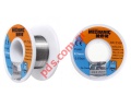 Soldering Solder Wire Tin HX-T100 63/37 Lead FREE 0.5MM 55gr Rosin Core Solder Soldering Wire Reel Classical Mechanic
