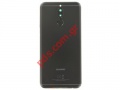    Huawei Mate 10 Lite Dual Sim Black (RNE-L21) Battery Cover + Fingerprint Button   