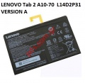  Lenovo Tab 2 A10-70F (L14D2P31) TB2-X30 Li-Ion 7000mAh Internal (VERSION A) Bulk