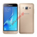 Mobile phone Samsung SM-J320F Galaxy J3 (2016) Dual Sim 4G 1.5GB/8GB Gold EU 