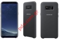 Silicone Cover Silver Samsung G955 Galaxy S8 Plus EF-PG955TSE (EU Blister)