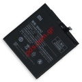 Original Battery Xiaomi Mi Mix BM4C Lion 4400mAh (Bulk)