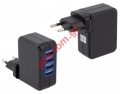   Multi Charger 4 Usb 4.2A  4   