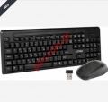 Wireless with mouse NOD W-KMS-101 Black