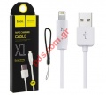 Cable lightning 8 Pin Hoco X1 Rapid charde 2.1A White Box