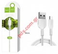 Data Cable USB Hoco X20  MICROUSB Flash (1 METER) White 