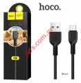 Data Cable USB Type-C Hoco X20 1M Black Blister