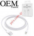  Lightning Box iPhone 5 MD818ZM/A USB 1M (OEM) A1480 Blister     