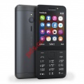 Mobile Nokia 230 (RM-1172) Dual Sim colour Dark Silver/Black.