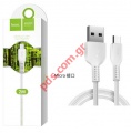 Data Cable USB Hoco X20  MICROUSB Flash (2 METER) White