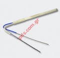 Heating Element AOUYE C031 Int3210 Spare Part 