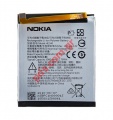 Original battery Nokia 7 (TA-1041) HE340 Li-Pol 3000mAh (Bulk)