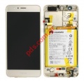 Original LCD set Gold Huawei Honor 8 Dual SIM (FRD-L19) with front cover and battery.
