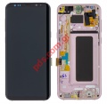 Original LCD set Pink Rose Samsung SM-G955 Galaxy S8+ Plus Touch and display