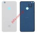   (OEM) Huawei P8 Lite 2017 White (PRA-LX1)   