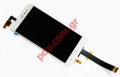 Display set LCD (OEM) White Xiaomi Redmi Note 3 Pro 152mm SE (SPECIAL EDITION) Global Version.