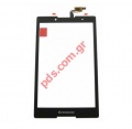     (OEM) Black Lenovo Tab 2 A8-50F, Tab 2 A8-50LC LTE Touch screen with digitizer