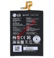 Original battery LG Google Pixel 2 XL (G011C) Lion 3520mAh INTERNAL 