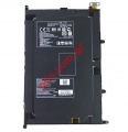  (OEM/CHINA) BL-T10 LG V500 G Pad 8.3. Lion Polymer 4600mah (INTERNAL)   30 
