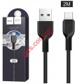  USB Cable Hoco X20 Type C 2M Black    BULK